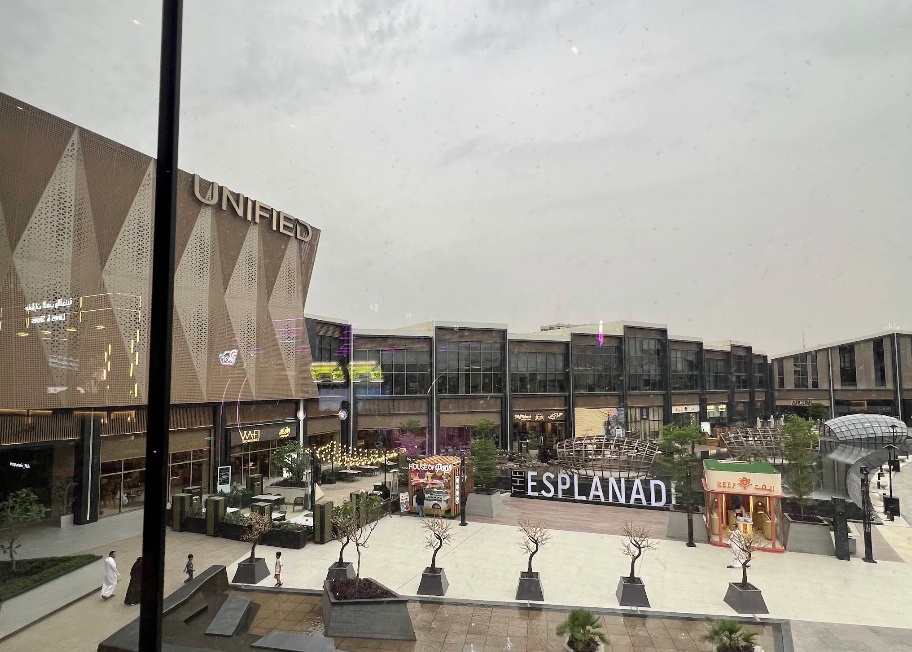 ESPLANADE