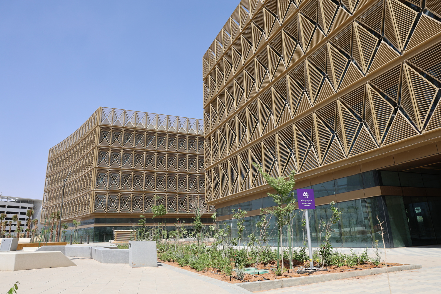 STC BANK